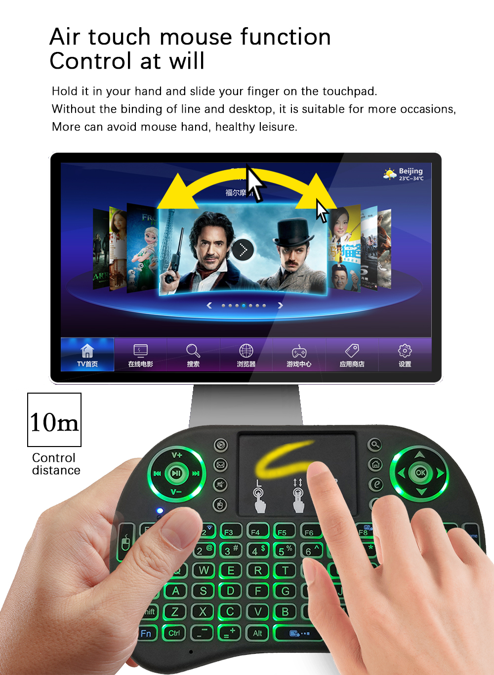 2.4G Air Mouse with Touchpad Keyboard i8 Arabic French Spanish Russian — photo 4