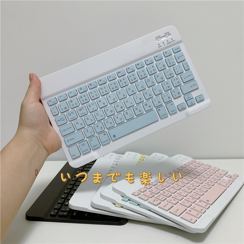 Ultra-Slim Bluetooth Keyboard Portable Mini Wireless Rechargeable for 