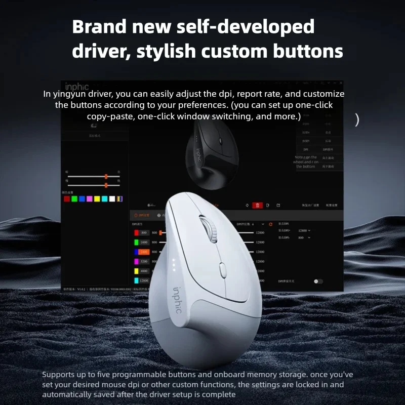Inphic X9 PRO Vertical Wireless Mouse Type-C Fast Charging Ergonomic S — photo 6