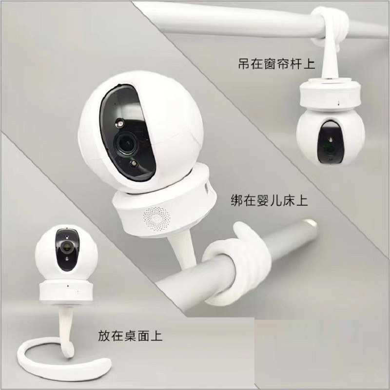 SM50 SM70 BABY6 New Camera Holder Stand for Baby Monitor Mount on Bed  — photo 6