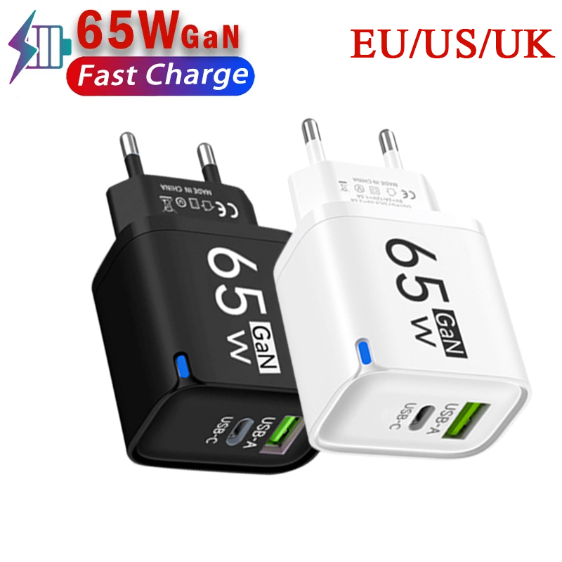 GaN Charger 65W USB Type C Fast Charging Phone Charger Adapter USB PD Quick Charge 3.0 Adp