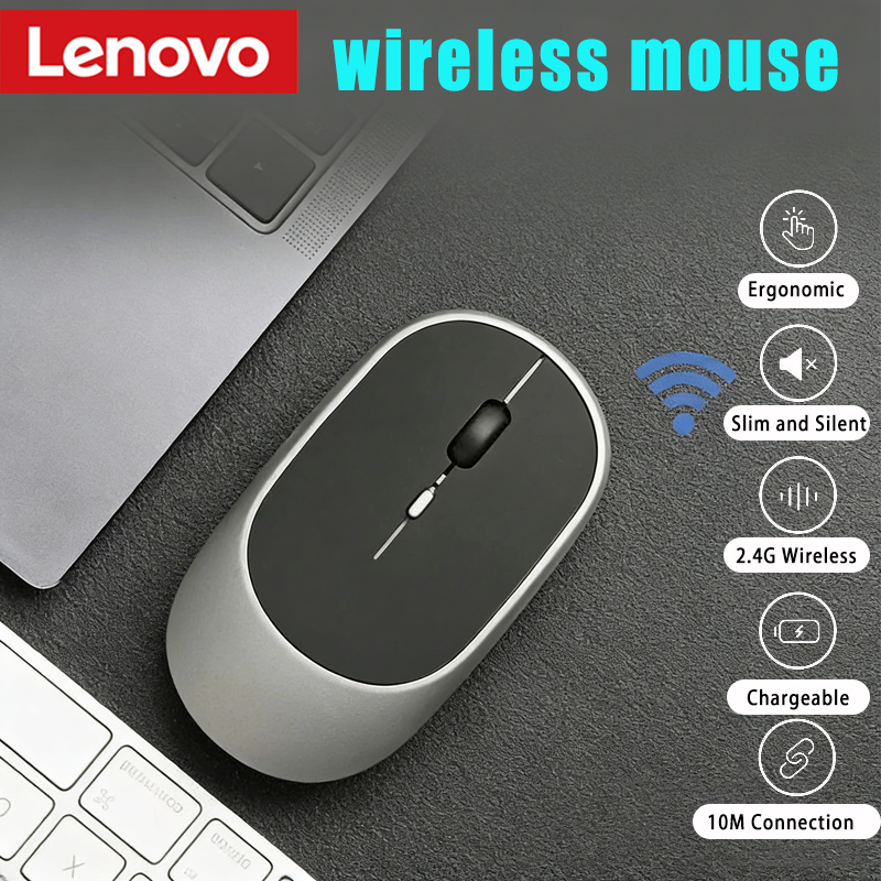 Lenovo Wireless Mouse USB Rechargeable Ergonomic Adjustable DPI Office