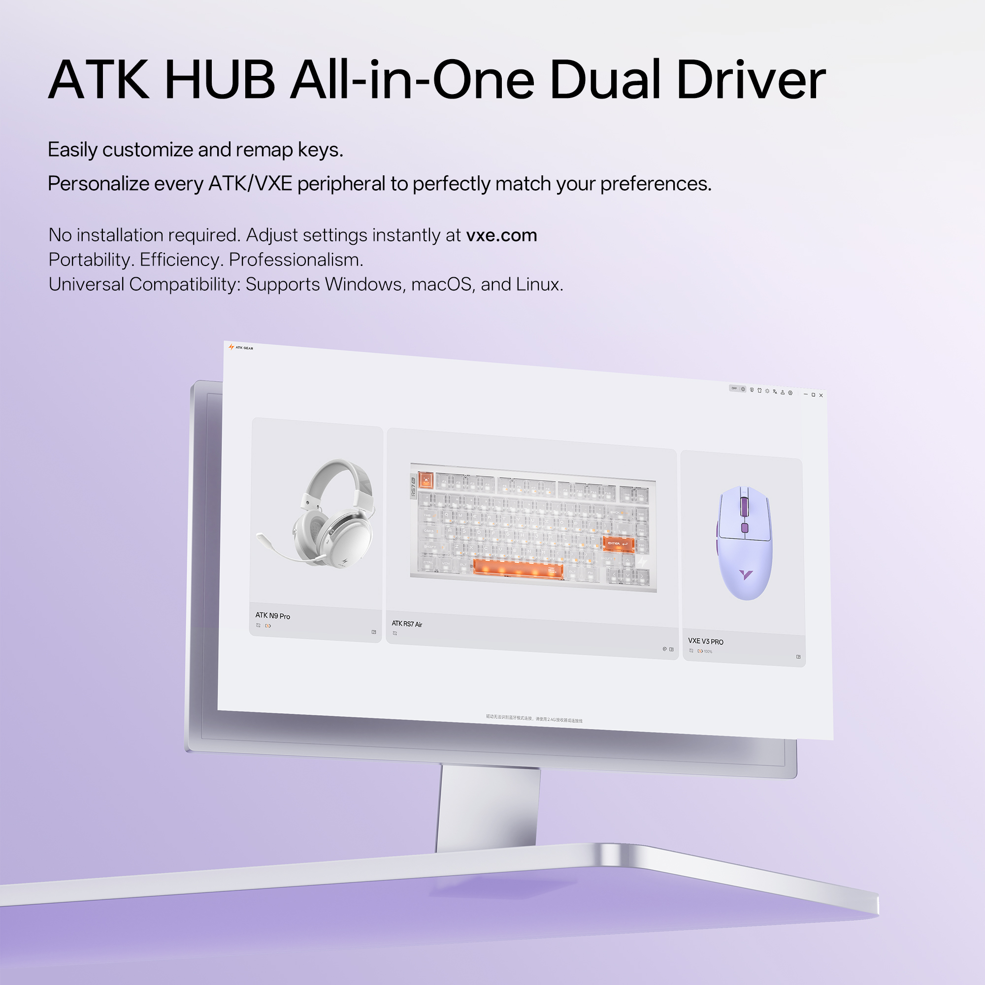 ATK VXE Dragonfly V3 PRO Bluetooth Gaming Mouse PAW3395SE 2.4G Wireles — photo 6